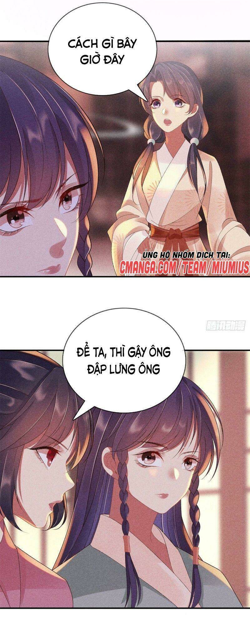 Trọng Sinh Chi Đích Nữ Bất Thiện: Chapter 64