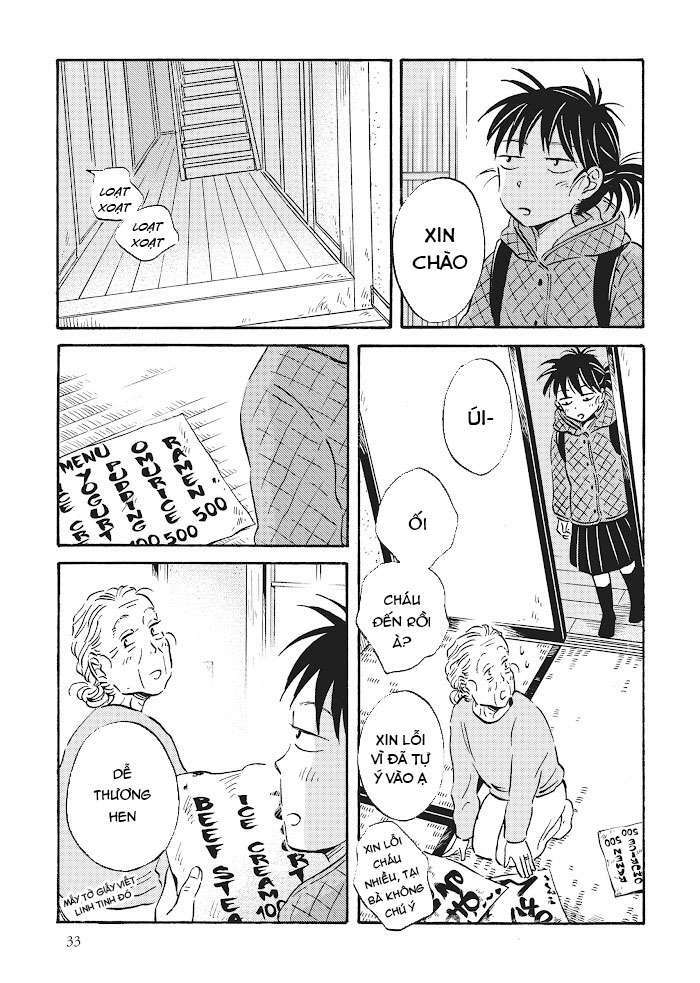 Metamorphose No Engawa: Chapter 23