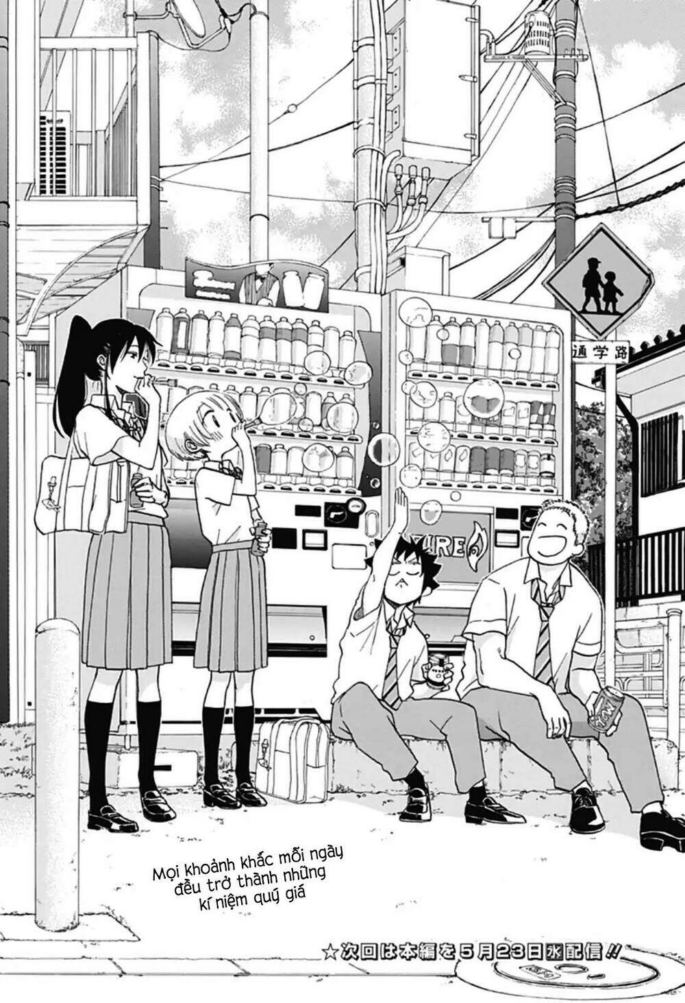 Tình Yêu Thuần Khiết Của Tuổi Trẻ: Chapter 29.5