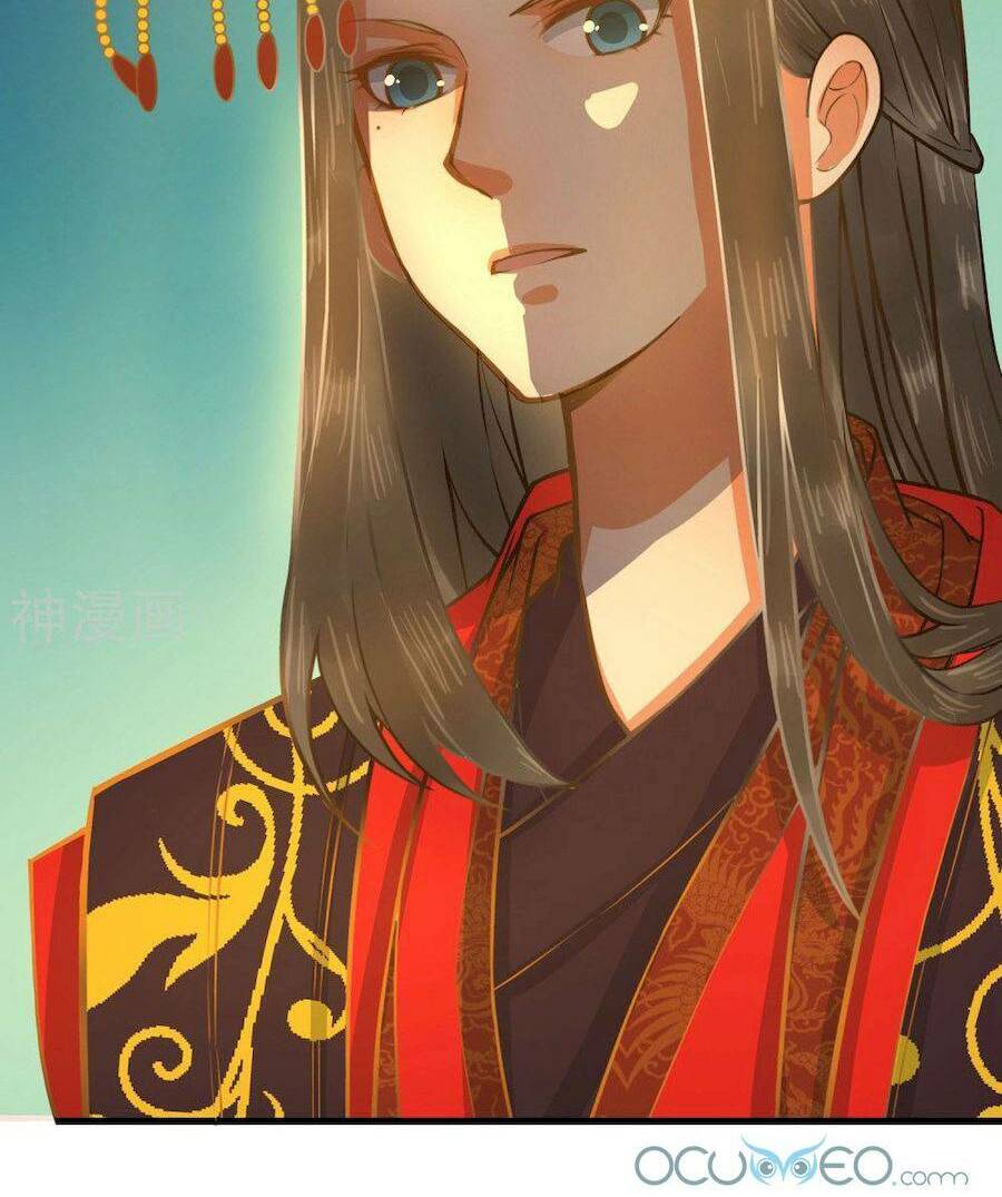 Quý Phi Này Có Chút Cơ: Chapter 1