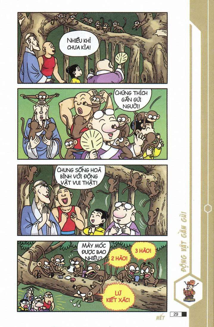 Ô Long Viện: Chapter 7.1