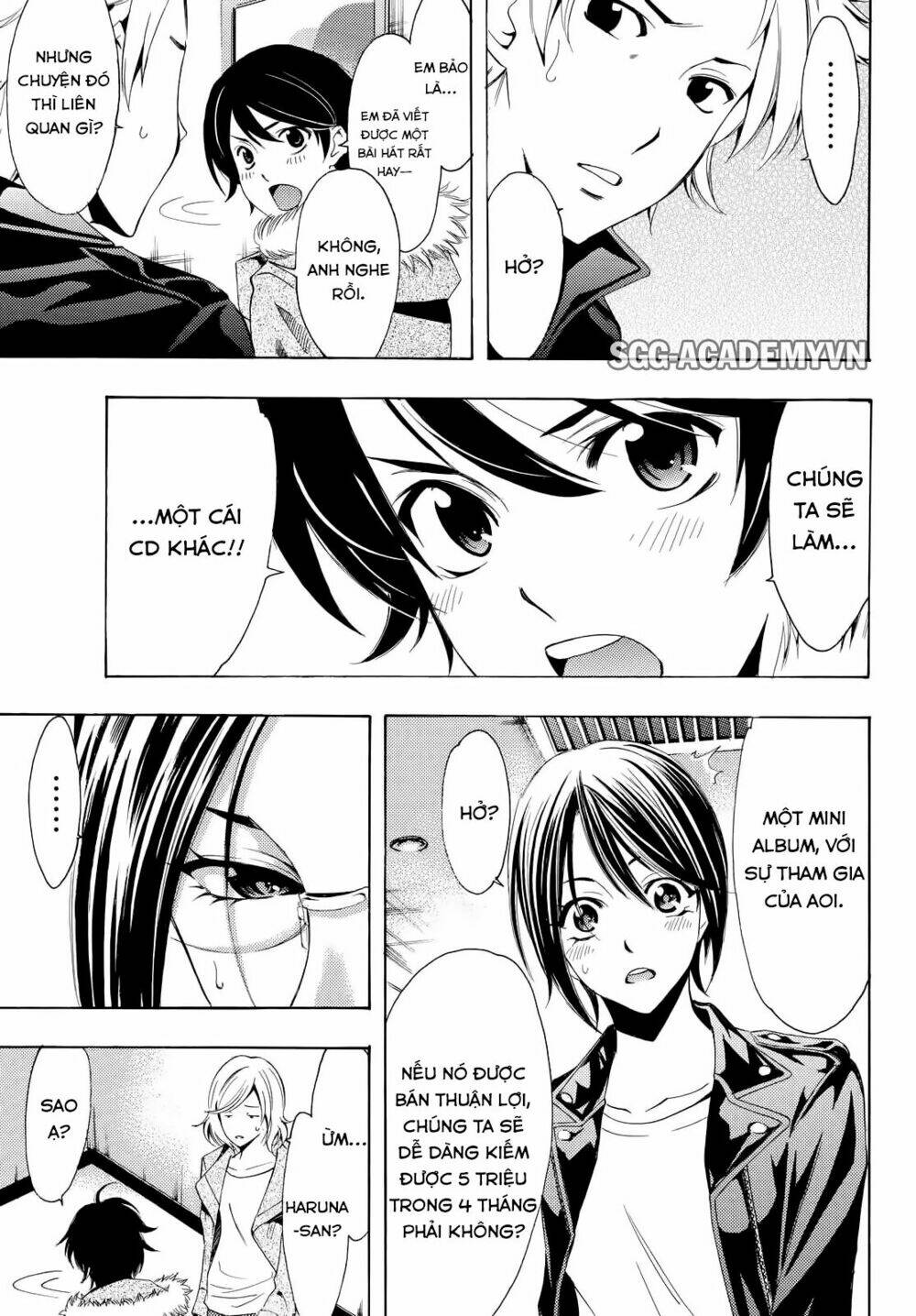 Fuuka: Chapter 114