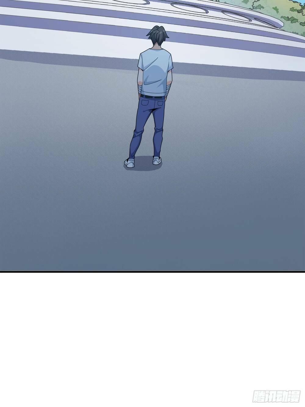 Pubg Luck Rookie: Chapter 4