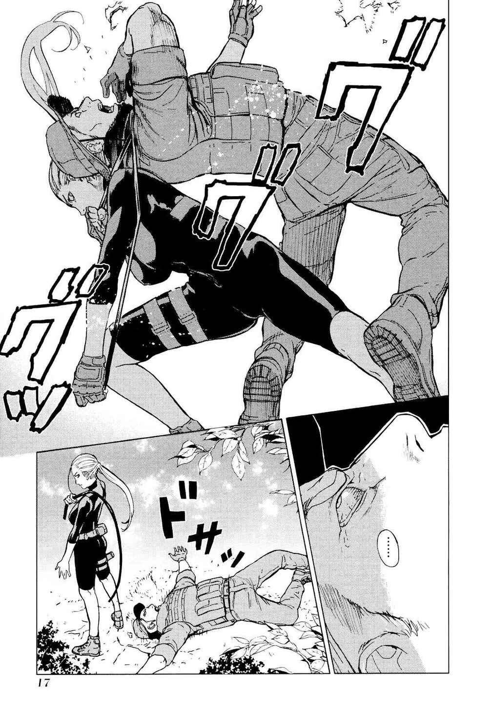 Until Death Do Us Part: Chapter 187