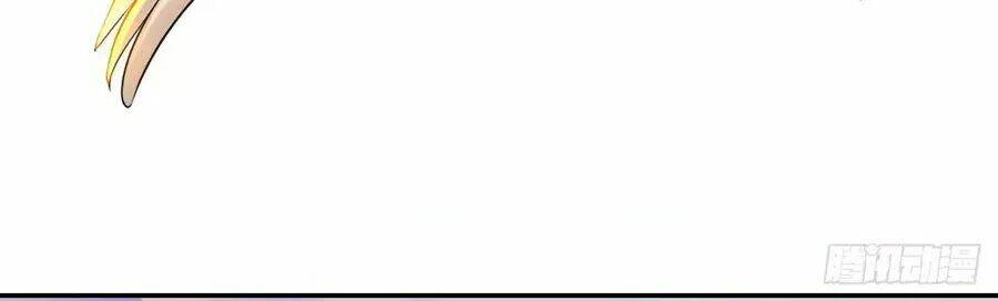 Nữ Tiên Tôn Bận Đào Hôn: Chapter 1.1