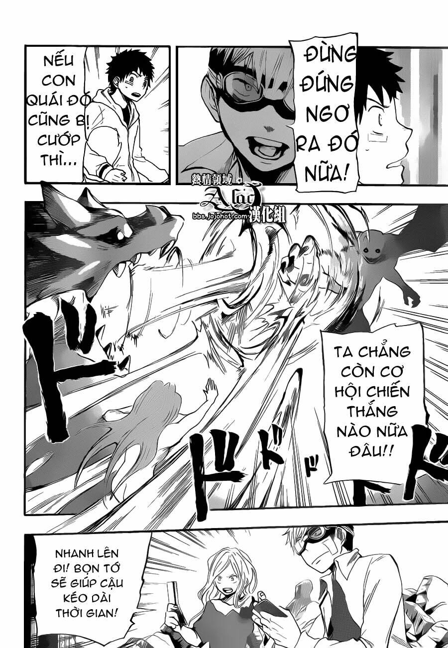 Dragon Collection: Chapter 7
