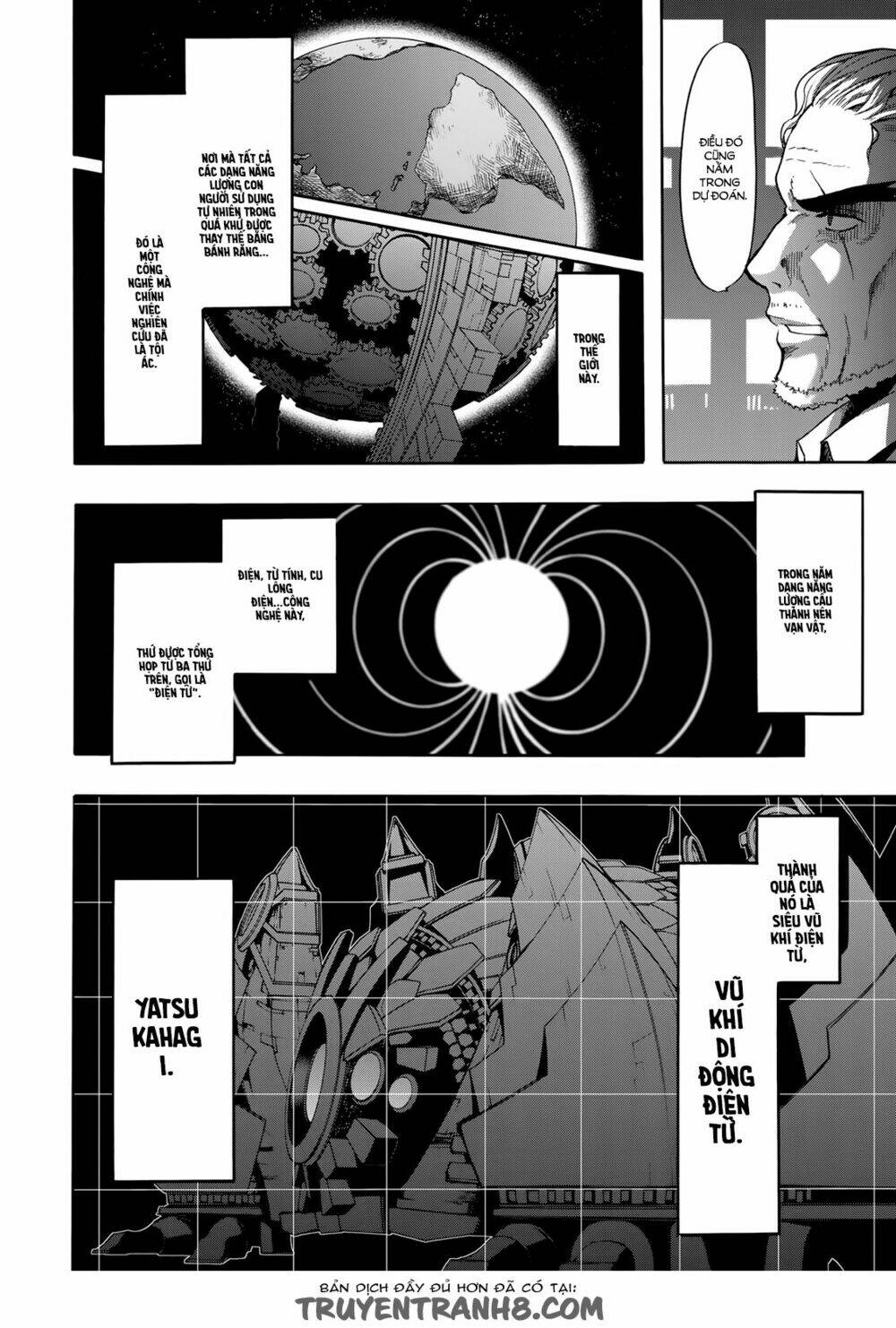 Clockwork Planet: Chapter 25