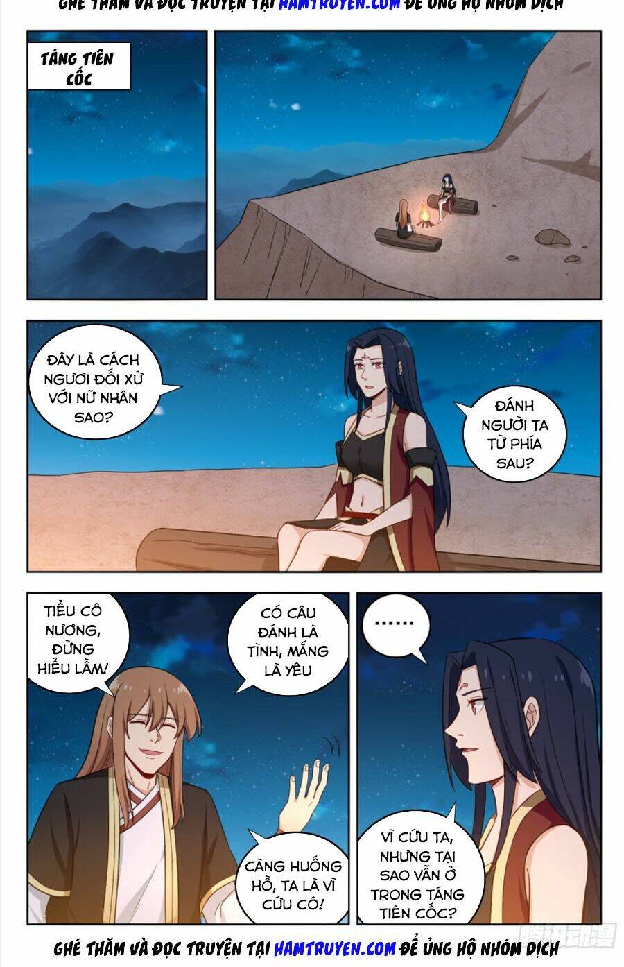 Tối Cường Phản Sáo Lộ Hệ Thống: Chapter 223