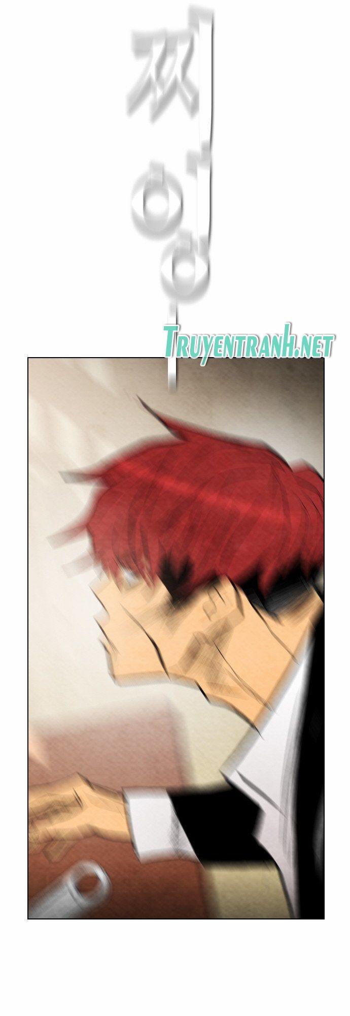 Revival Man: Chapter 25