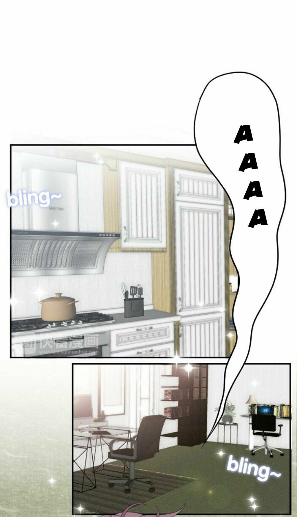 Tháng Sáu Không Hẹn Mà Gặp: Chapter 3