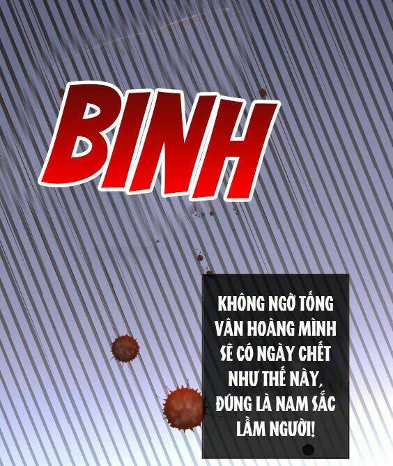 Hậu Cung Của Nữ Hoàng Có Chút Loạn: Chapter 1