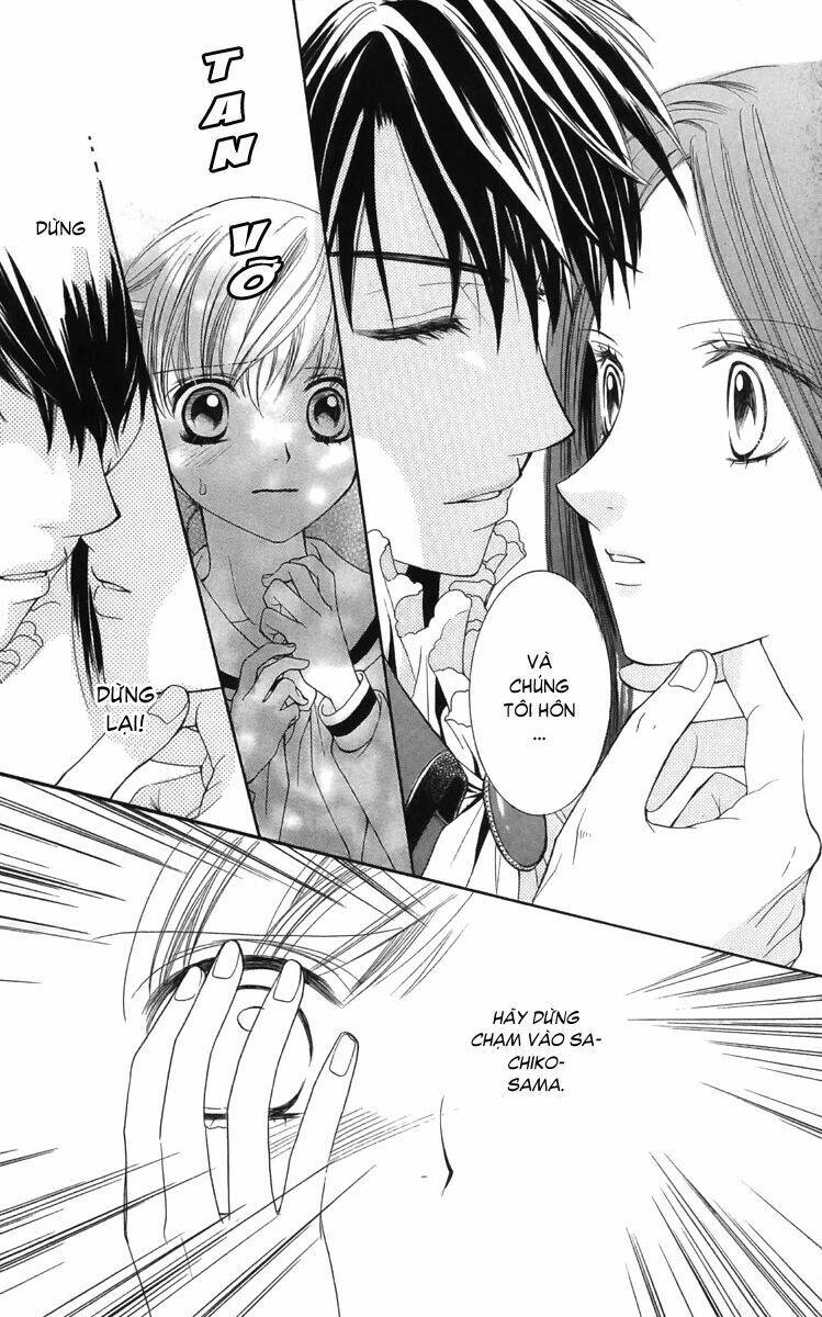 Maria-Sama Ga Miteru: Chapter 6