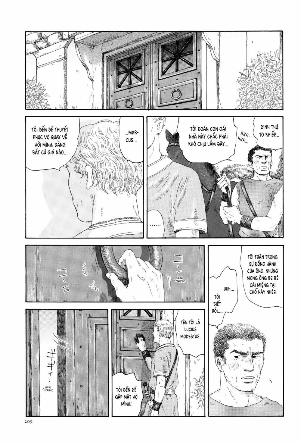 Thermae Romae: Chapter 6