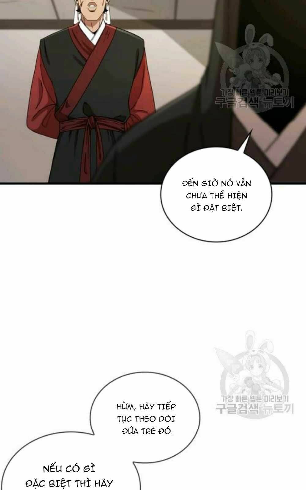 Thân Thủ Đệ Nhất Kiếm: Chapter 60