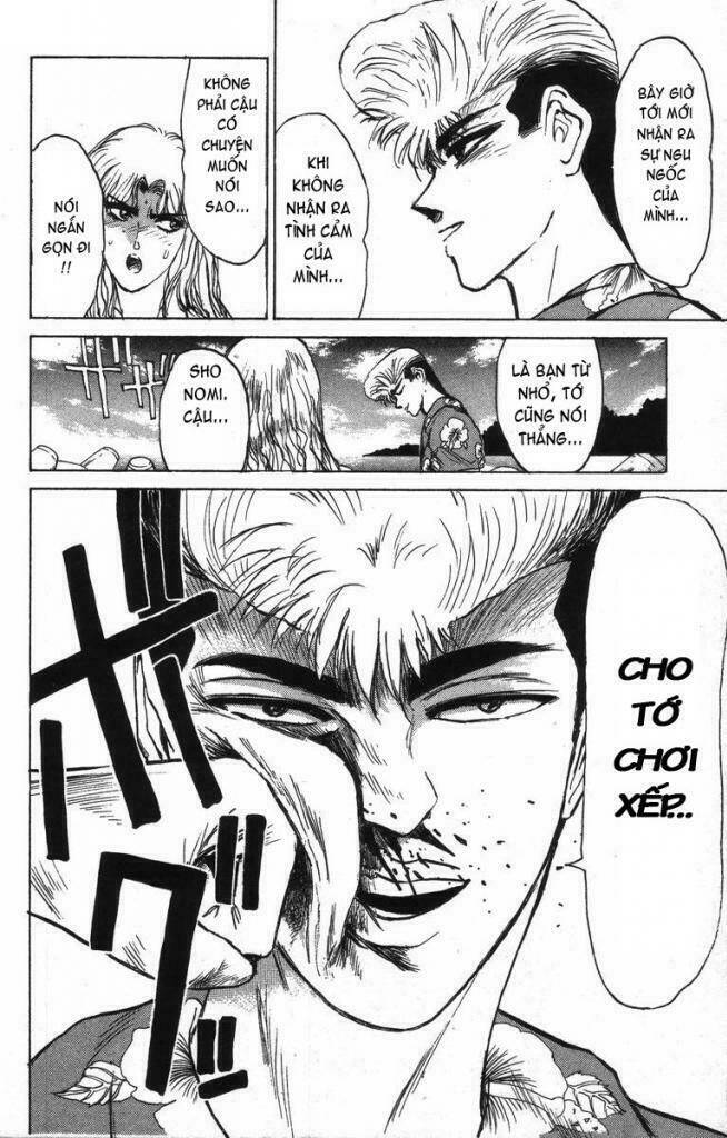 Shonan Junai Gumi: Chapter 143