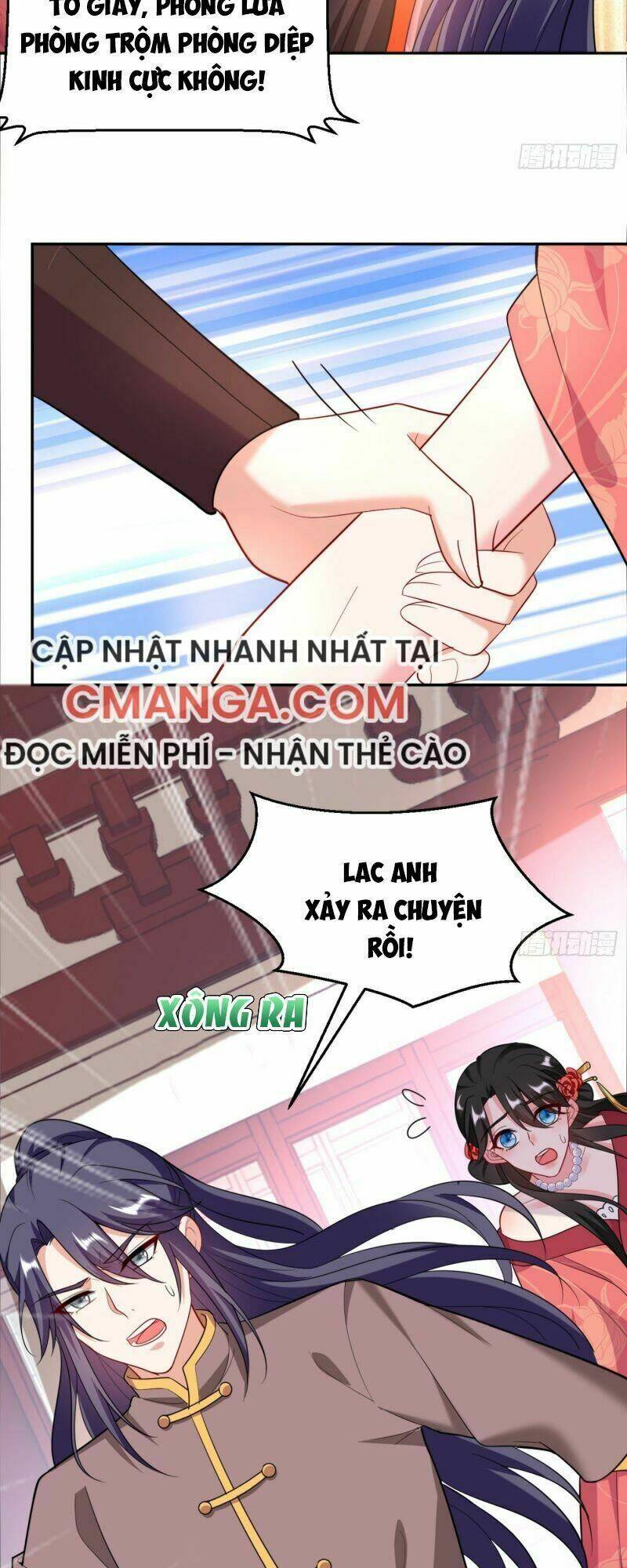 Giang Sơn Mỹ Nam Nhập Trướng Ta: Chapter 19