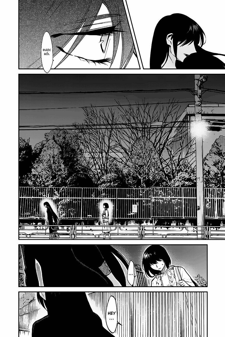 Kasane: Chapter 112