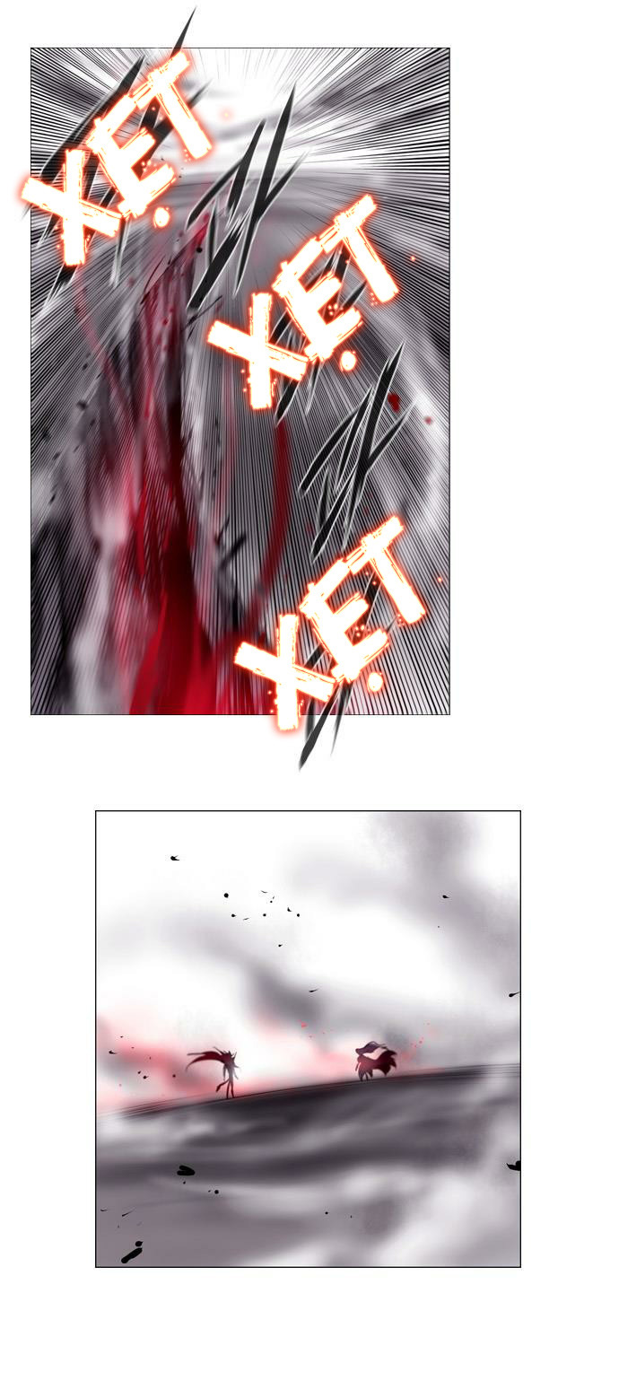 Soul Cartel: Chapter 175