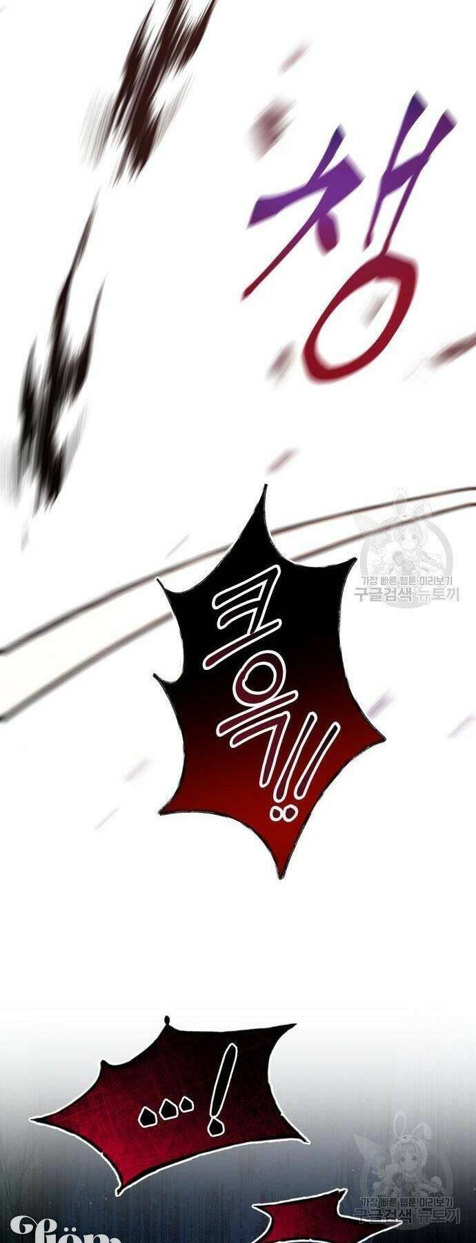 Điều Melvin Để Lại: Chapter 2