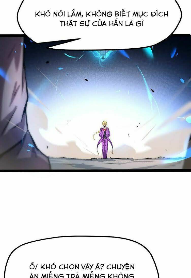 Chư Thần Rút Lui: Chapter 24