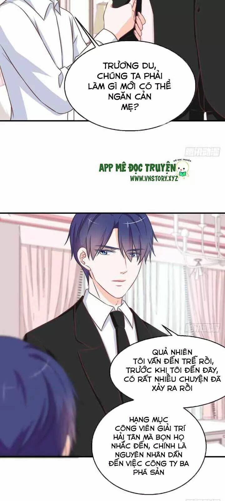 Cẩm Lý Thiếu Nữ Của Tôi: Chapter 84