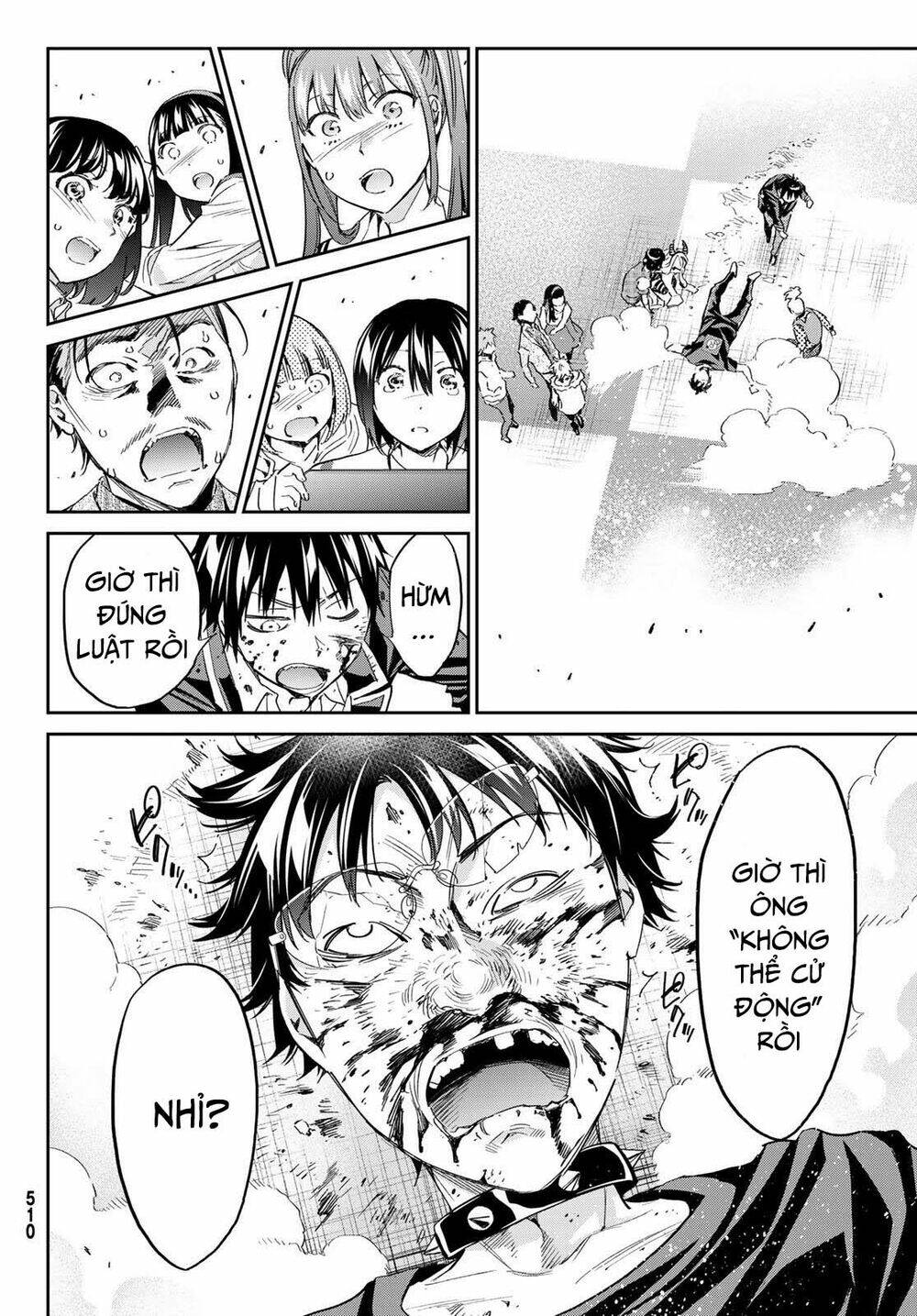 Real Account Ii: Chapter 181
