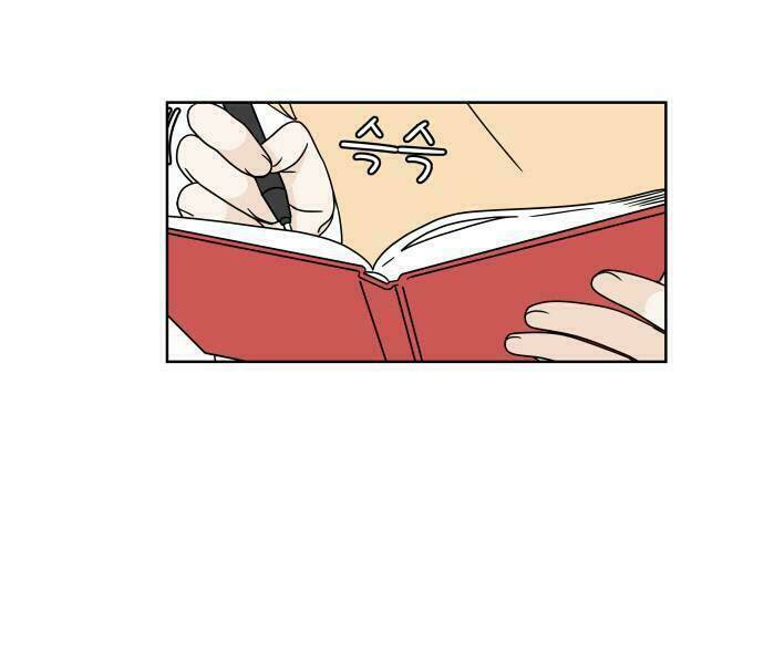 30 Phút Bước Đi Bên Em: Chapter 14.5