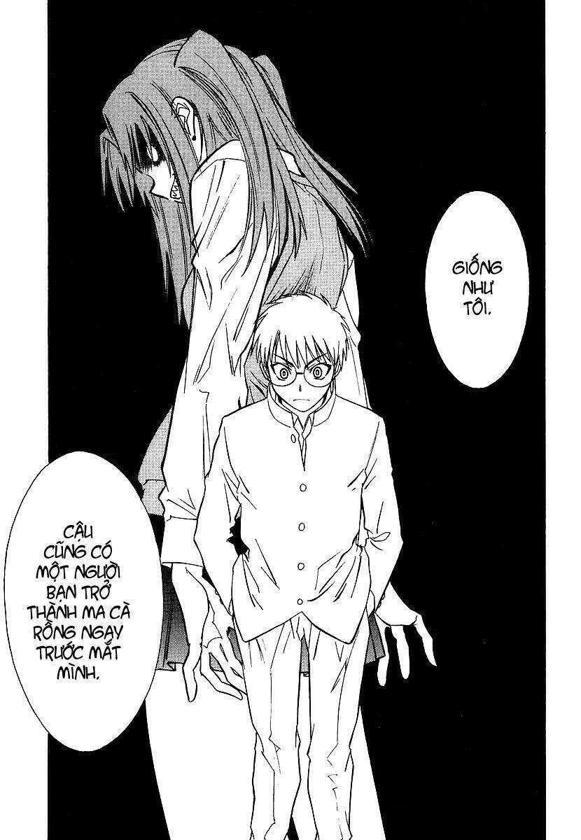 Melty Blood: Chapter 2