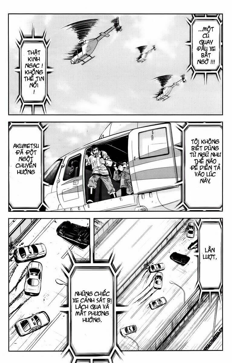 Akumetsu: Chapter 86