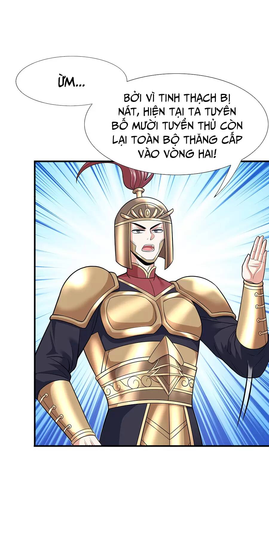 Ma Thú Chiến Thần: Chapter 18.2