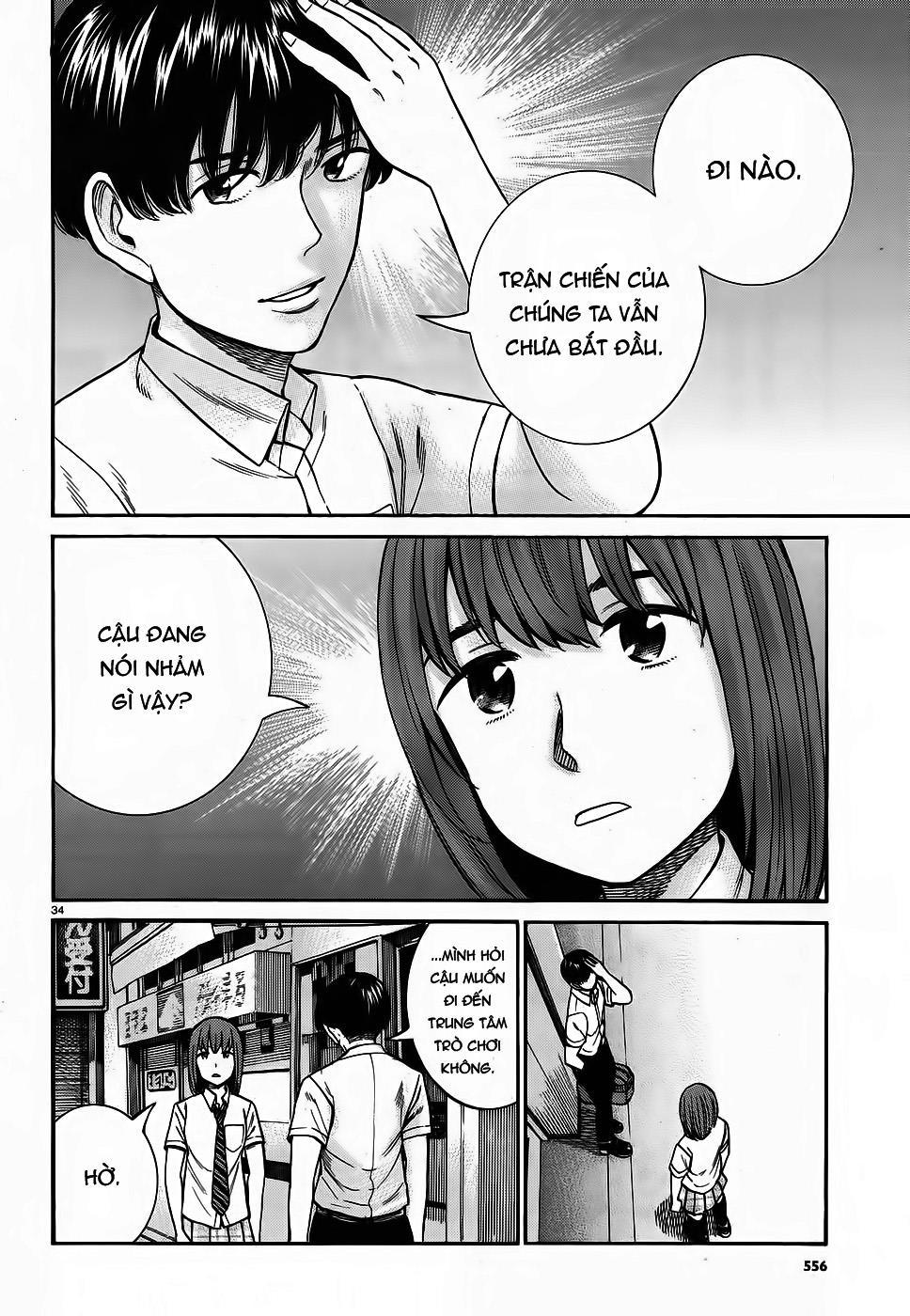 Não Phẳng Siêu Năng Lực: Chapter 83