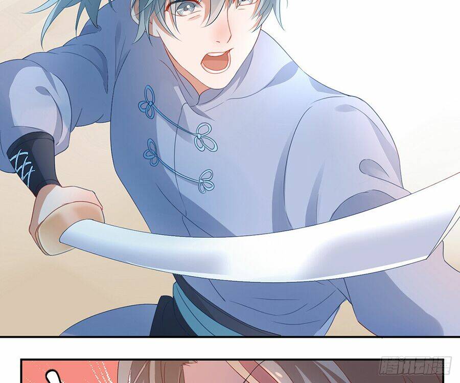 Hoàng Phi 9000 Tuổi: Chapter 3