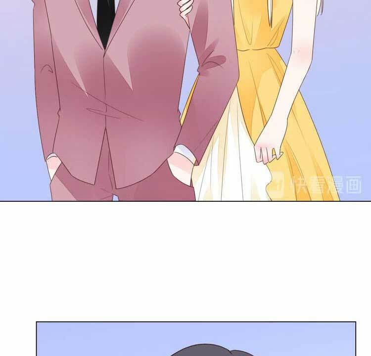 Điều Ước Sủng Ái Bất Bình Đẳng: Chapter 108.2