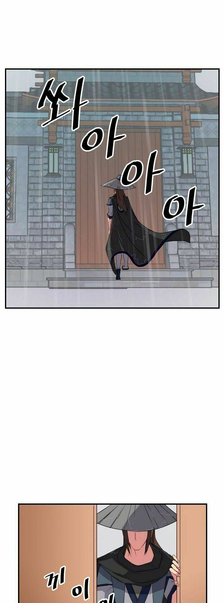 Trọng Sinh, Bất Khả Chiến Bại: Chapter 40