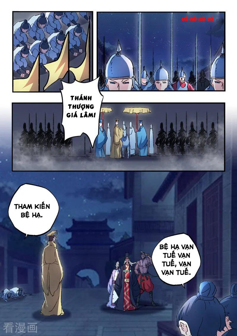 Võ Thần Chúa Tể: Chapter 449