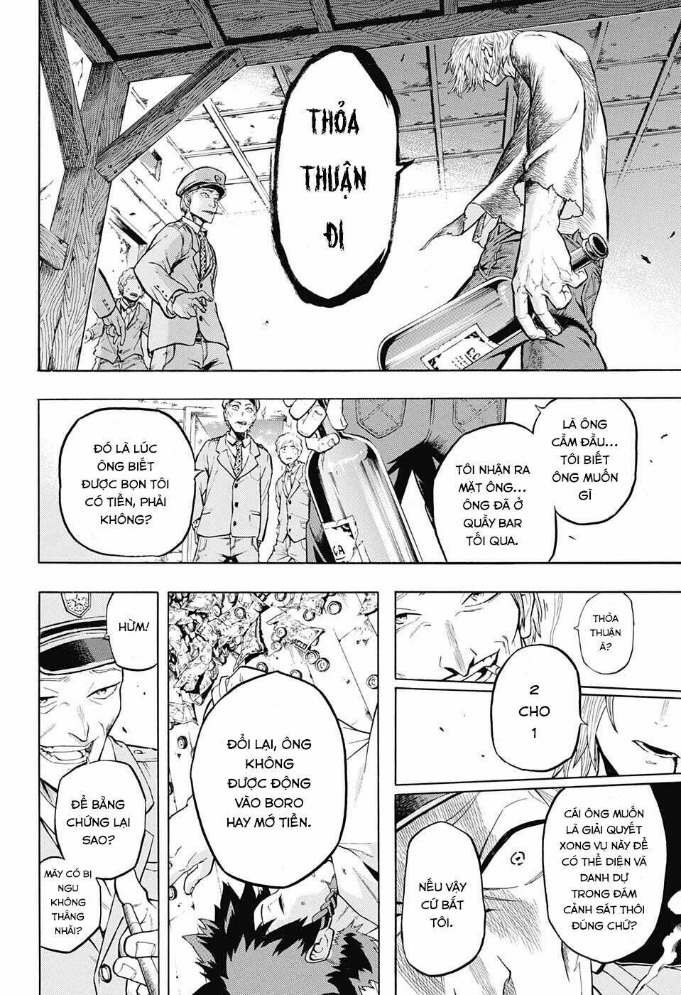 Demon's Plan: Chapter 1