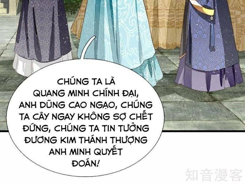 Đệ Nhất Hoàn Khố: Chapter 71