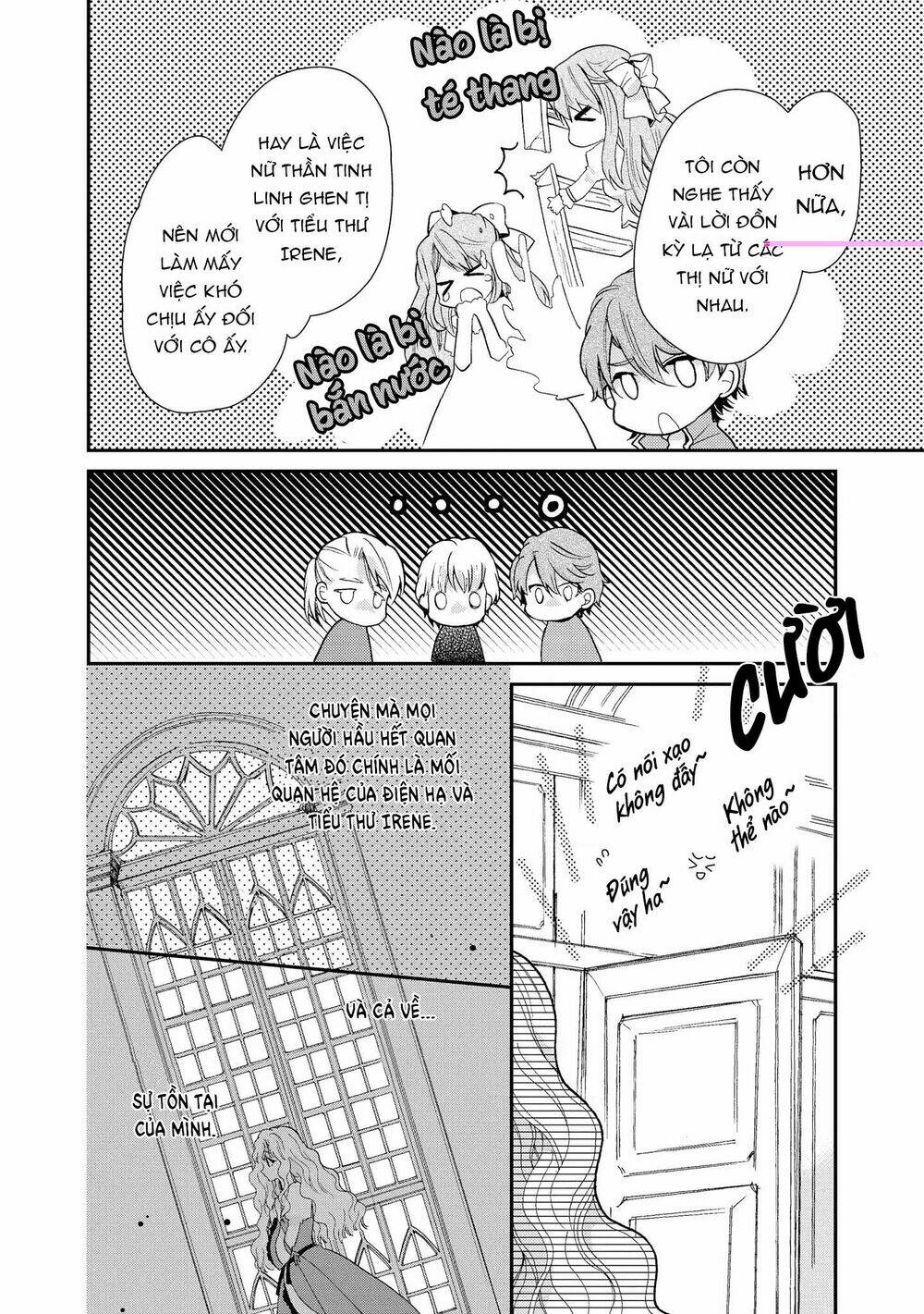Nàng Công Chúa Của Sách: Chapter 3