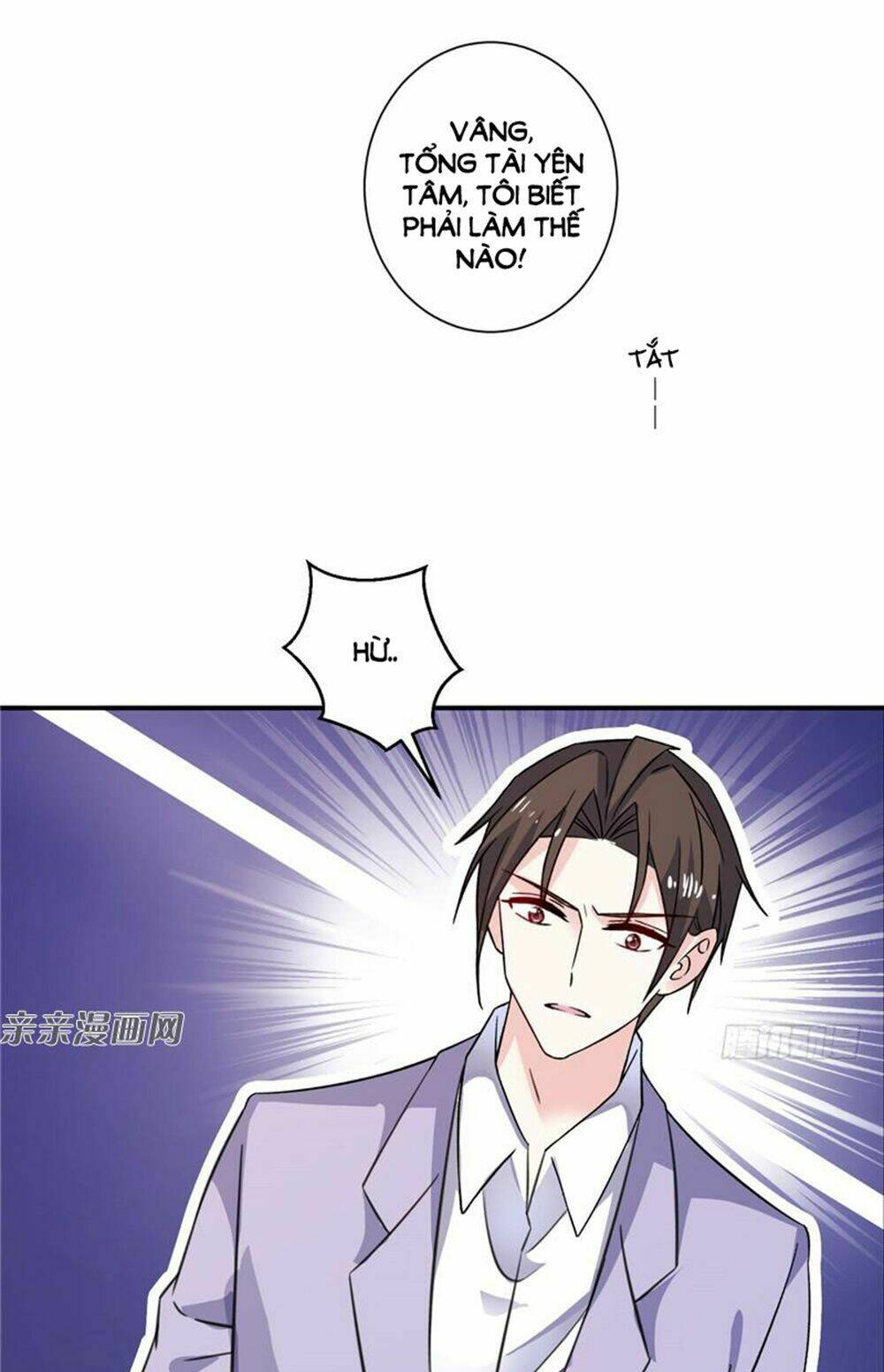 Vợ Yêu Là Báu Vật: Chapter 74