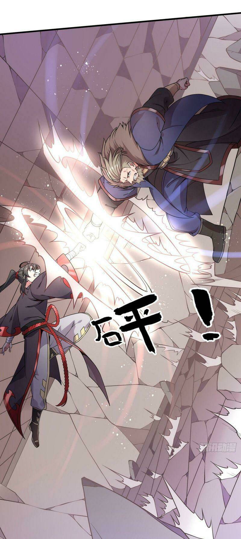 Lực Bạt Sơn Hà Hề Tử Đường: Chapter 25