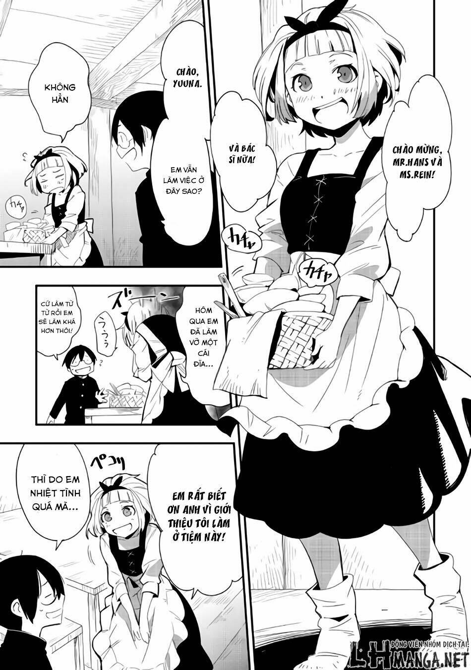 Chihou Kishi Hans No Junan: Chapter 16