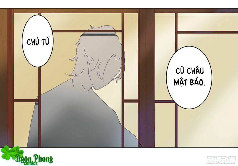 Đường Hoa Nhất Mộng Cổ Phi Truyện: Chapter 1