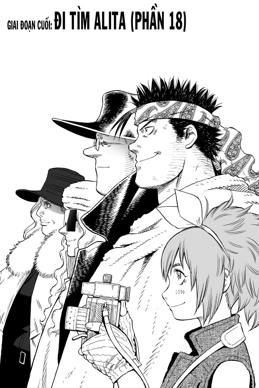 Battle Angel Alita Last Order: Chapter 124