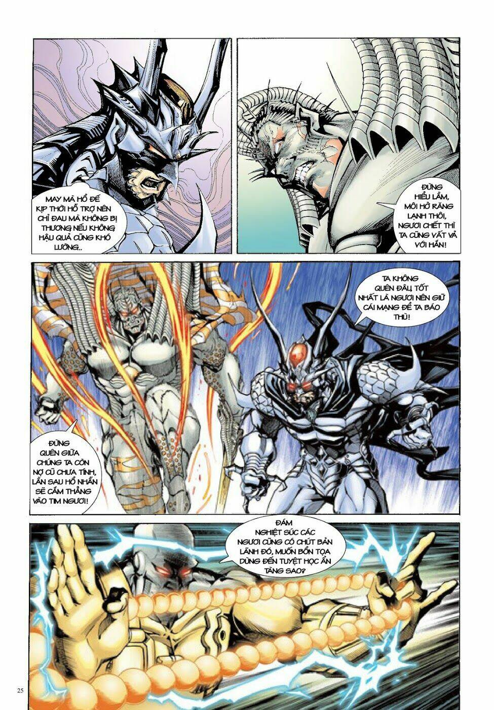 Long Thần - Trung Bộ Khúc: Chapter 45