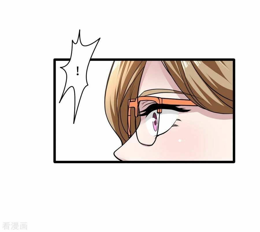 Đô Thị Tà Vương: Chapter 3