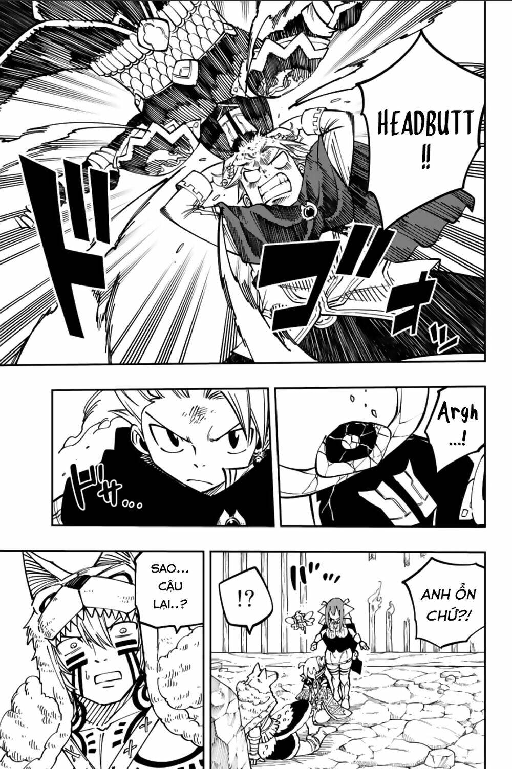 Gate Of Nightmares: Chapter 15
