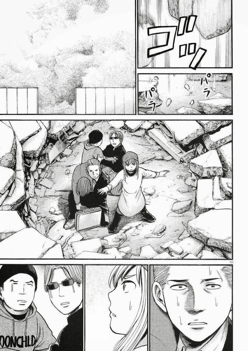 ANH CHÀNG YAKUZA VÀ CÔ NÀNG SIÊU NĂNG LỰC: Chapter 27