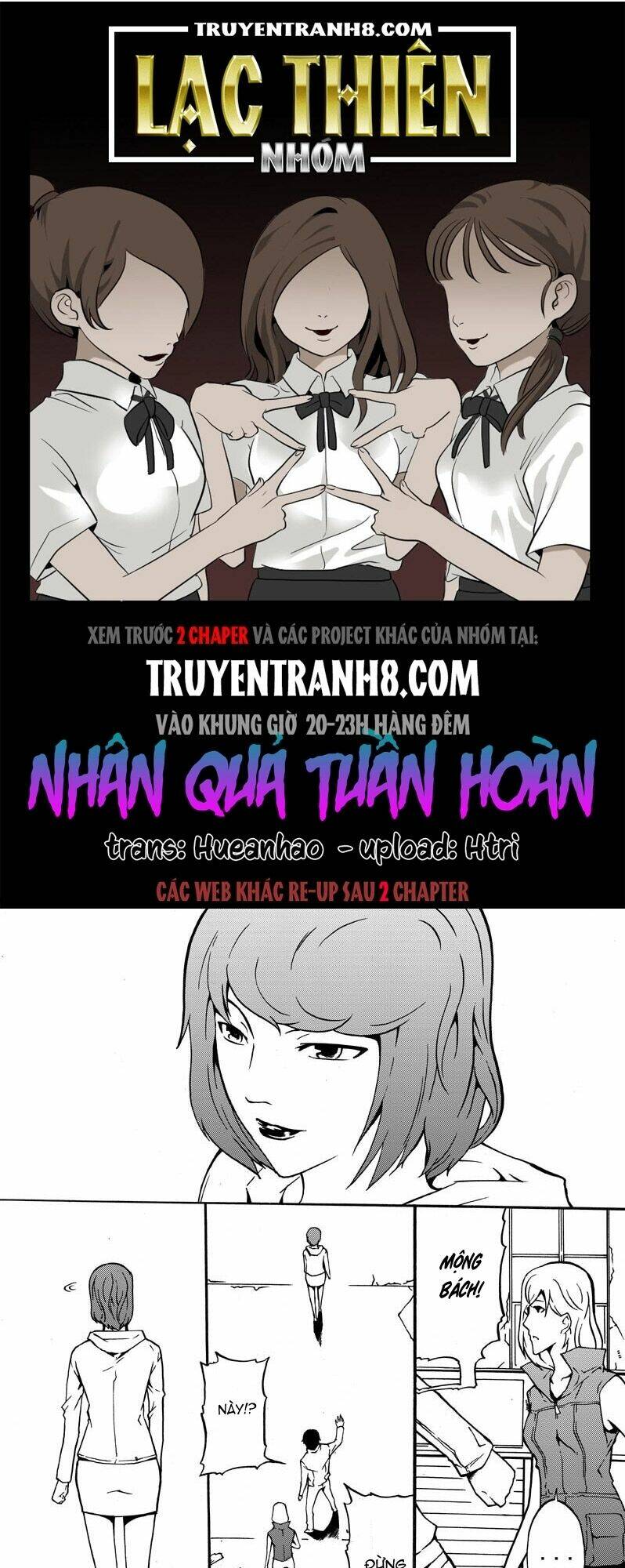 Nhân Quả Tuần Hoàn: Chapter 17.6