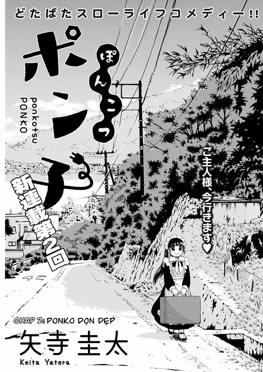 Ponkotsu Ponko: Chapter 2