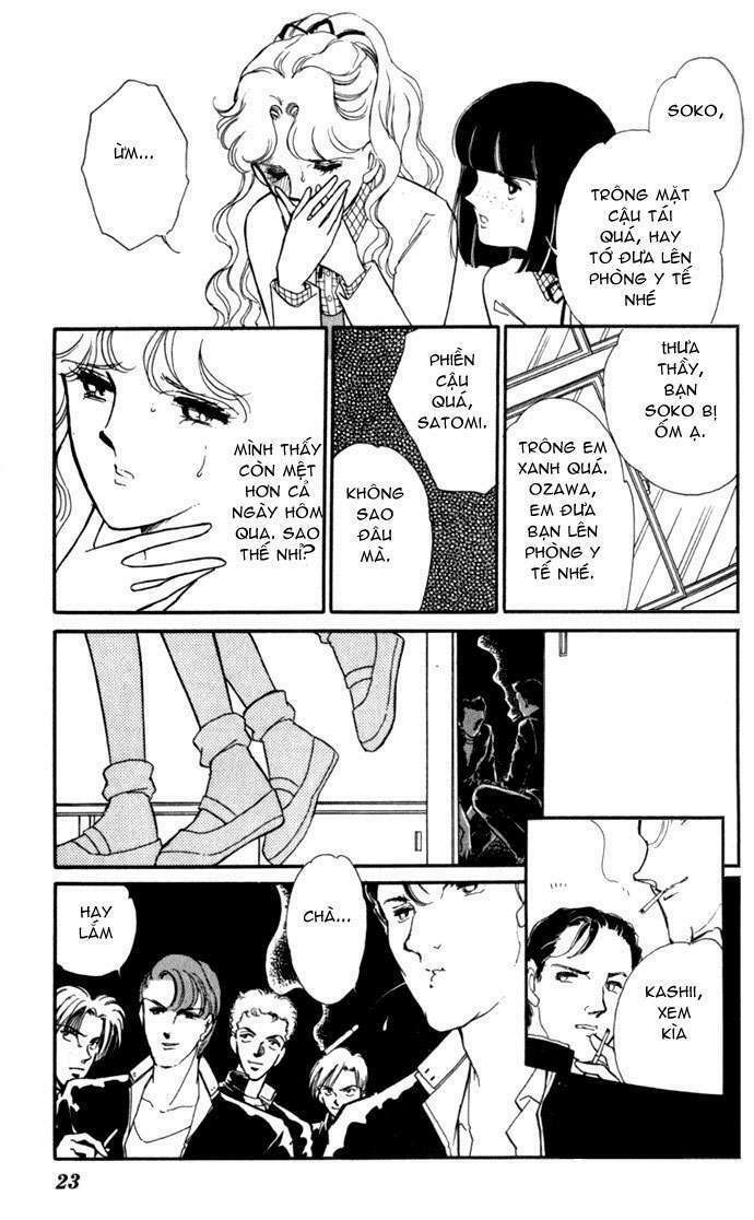 Ao No Fuuin - Blue Seal: Chapter 1